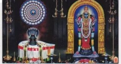 thiruppaingeeli-shivathuli