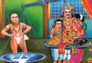 amar-neethi-nayanar-history-story-tamil-images-photos