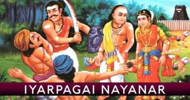 Iyarpagai-Nayanar-63naayanmarkal-puranam-story-history