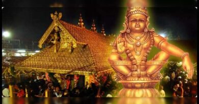 sabarimala-temple-will-now-be-called-sri-ayyappa-temple-dharmasastha-pamba-vasa-aiyappa