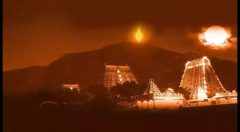 tamil-samayam-tiruvannamalai-deepam-karthigai-deepam-annamalaiyar-deepa-thiruvizha